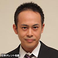 筑波 竜一（ツクバ リュウイチ）