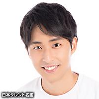 布川 隼汰(フカワ シュンタ)