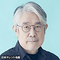 松本 隆