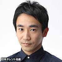 手塚 祐介（テヅカ ユウスケ）