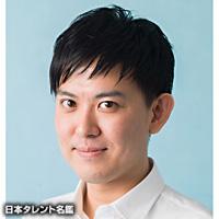 今村 洋一（イマムラ ヨウイチ）