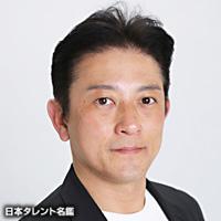 いわす　とおる