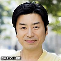 乙黒 史誠（オトグロ フミタカ）