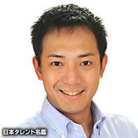 田村 ツトム（タムラ ツトム）