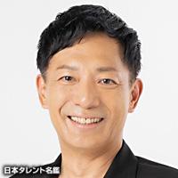 田村 ツトム（タムラ ツトム）