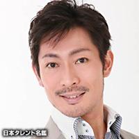 森崎正弘 森崎正弘