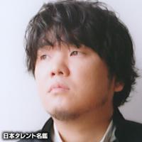 秦 基博