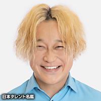 永野