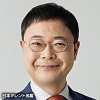 後藤 公太（ゴトウ コウタ）