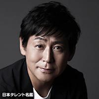 志村　知幸