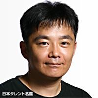 東 憲司(ヒガシ ケンジ)