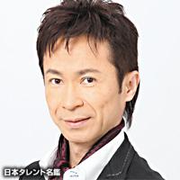 加藤 久仁彦(カトウ クニヒコ)