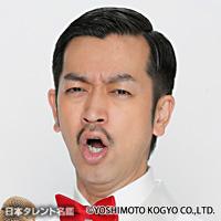 ムーディ勝山