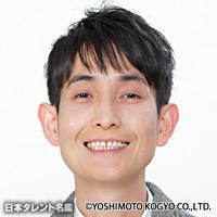 カラテカ矢部太郎