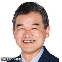 松井 康真（マツイ ヤスマサ）