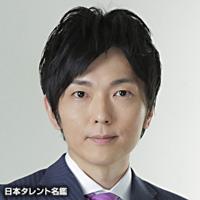赤平大