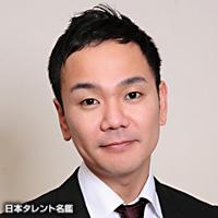 谷田部 俊