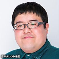 いで けんじ(イデ ケンジ)