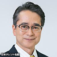 あづみ 昌宏（アヅミ マサヒロ）
