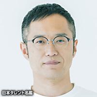 森 啓一朗(モリ ケイイチロウ)