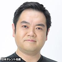 寺尾 たかひろ（テラオ タカヒロ）