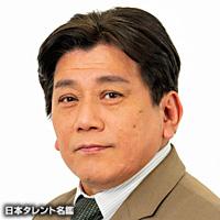 桑原 良二（クワハラ リョウジ）