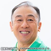 林家 花丸（ハヤシヤ ハナマル）