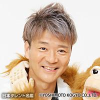 川上 じゅん（カワカミ ジュン）