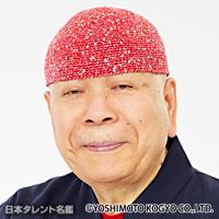 服部 宝観（ハットリ ホウカン）