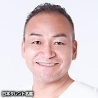 岡田 和幸（オカダ カズユキ）