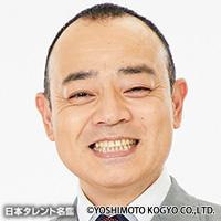 荻野 晋吾（オギノ シンゴ）