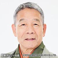 桂 文喬（カツラ ブンキョウ）