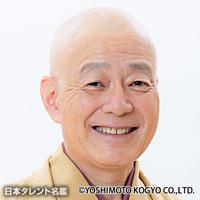 桂 枝女太（カツラ シメタ）