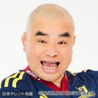 タックルながい。