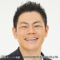 太田芳伸
