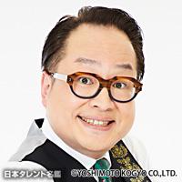 松浦真也