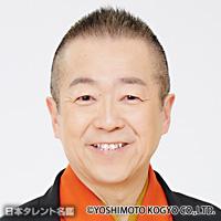 桂 梅枝（カツラ バイシ）