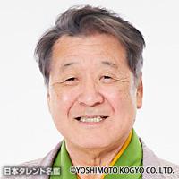 笑福亭 仁福（ショウフクテイ ジンプク）