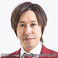 キングコング 梶原雄太