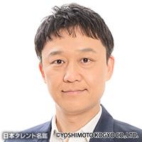 芦澤 和哉（アシザワ カズヤ）