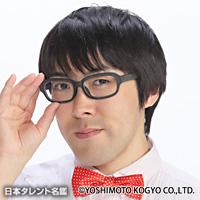 はいじぃ（ハイジィ）