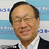 上田　彰