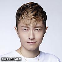 和田泰右 和田泰右