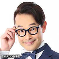 本間健太郎