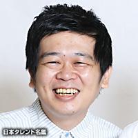 武田 裕司（タケダ ユウジ）