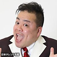 伊藤 政仁（イトウ マサヒト）