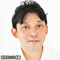 水野 淳之（ミズノ ジュンジ）