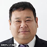 碓井 英司（ウスイ エイジ）