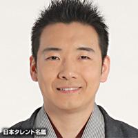 桂 よね吉（カツラ ヨネキチ）