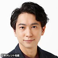 下塚恭平